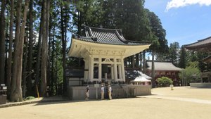 Bell of the Konpon Daitō (Great Fundamental Pagoda)