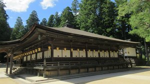 Miedō (Great Portrait Hall)