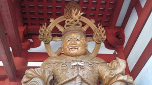 Statue of Zōchōten