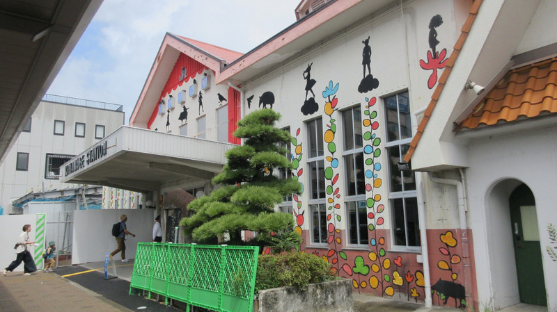 Colourful Station