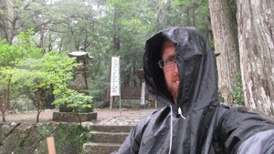 Me in front of the Takijiri-ōji
