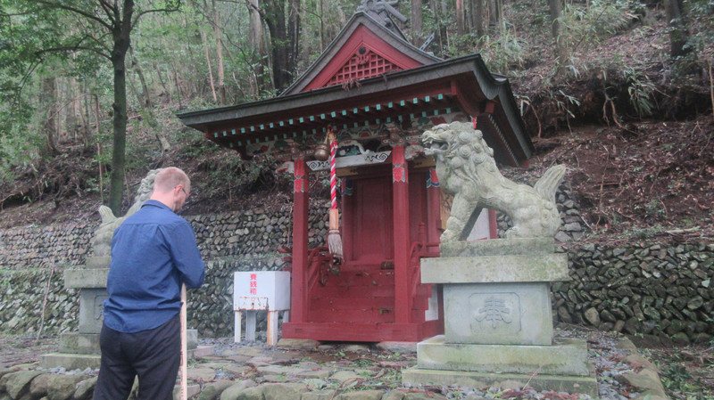 Praying to the Kumano Sansho Gongen