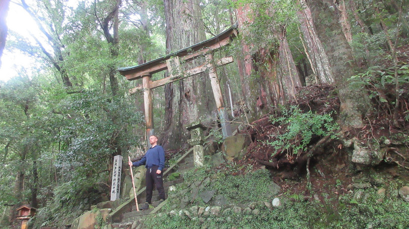 Guarding the Kumano Sansho Gongen