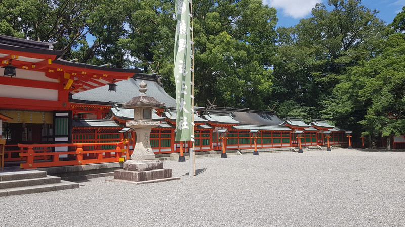 Shrine Grounds