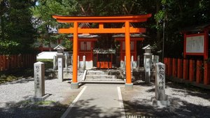 Yatagarasu Shrine