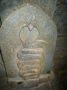 Inscription inside the Temple