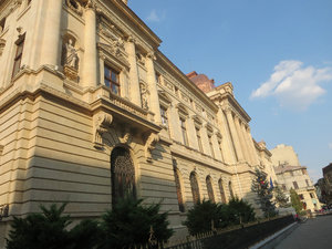 Romanian National Bank