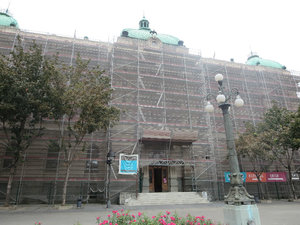 National Museum of Belgrade