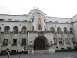 Serbian Orthodox Church Museum
