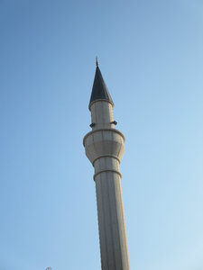 High Priest Mosque