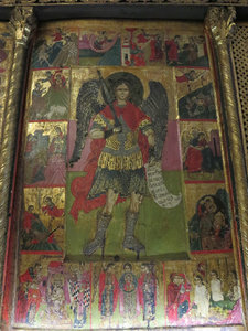 Church of the Holy Archangels Michael and Gabriel