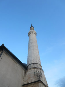 Gazi Husrev Bey's Mosque