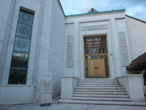 Gazi Husrev Bey's Library
