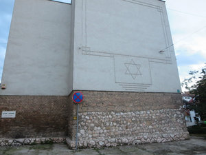 Museum of the Jews of Bosnia and Herzegovina