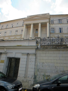 Croatian Institute of History