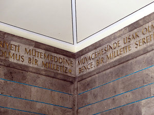 Names of People Who Built Anıtkabir