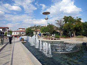 Hacı Bayram Park