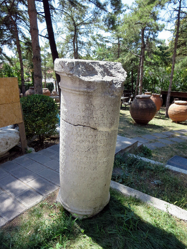 Inscribed Column