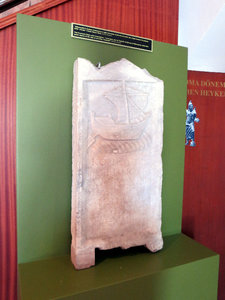Funerary Stela