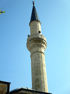 Minaret