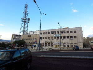 Aqaba Post Office