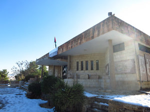 Jerash Archaeological Museum