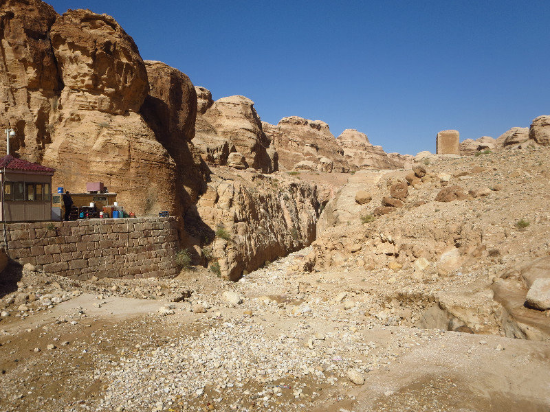 Wadi Al Mudhlim