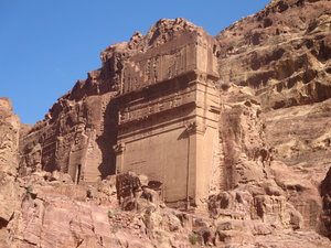 Aneishu Tomb
