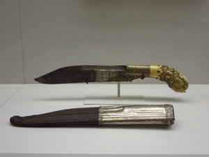 Ceremonial Knife With Sheath