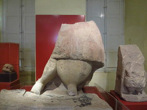 National Museum of Archaeology