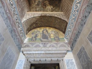 Southwestern Entrance Mosaic