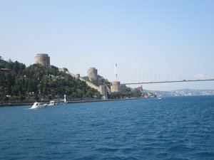 Rumelian Fortress