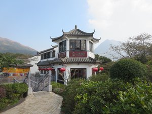 Li Nong Tea