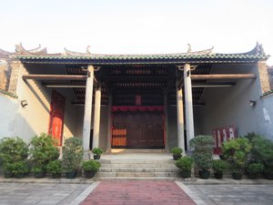 Yu Kiu Ancestral Hall