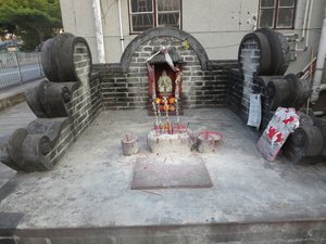 Small Shrine