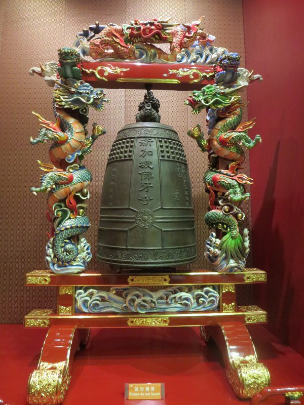 Buddha Tooth Relic Temple