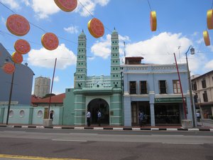 Jamae Mosque