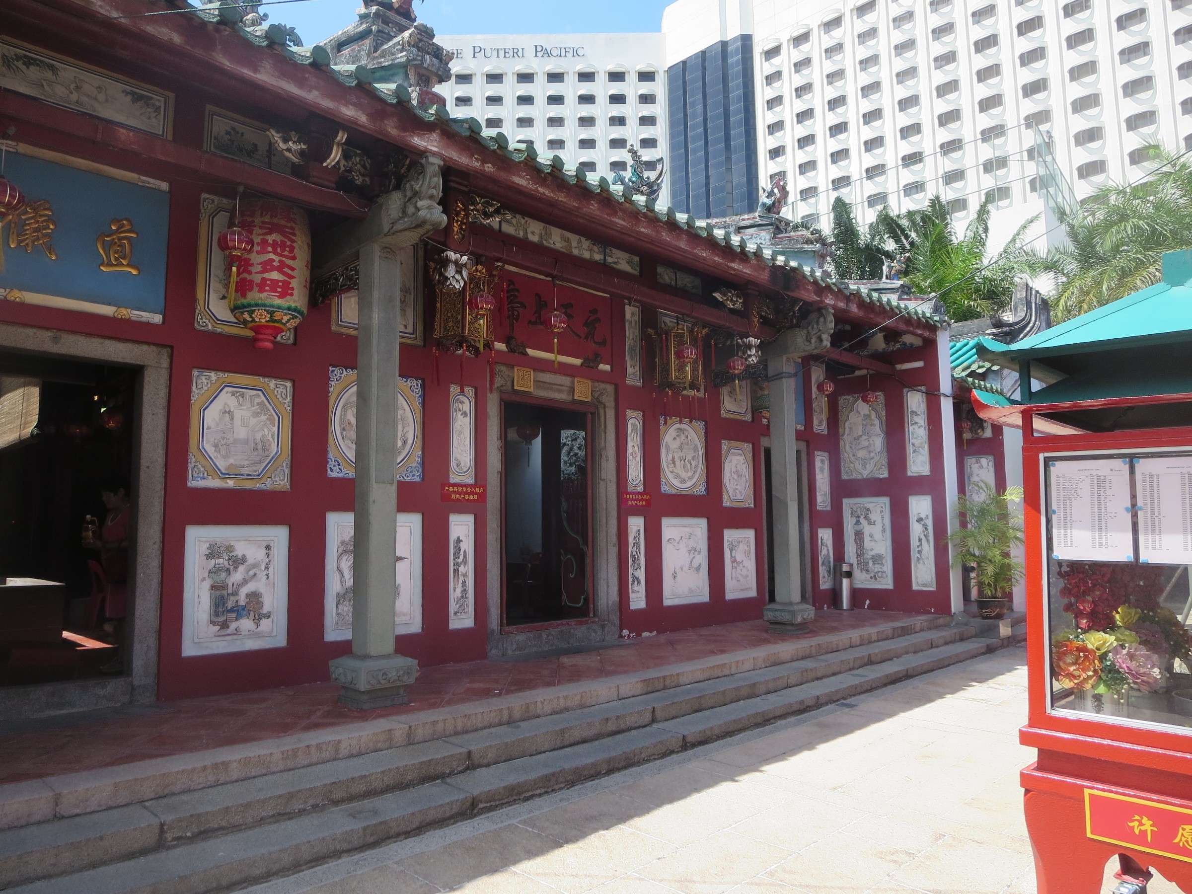 Johor Bahru Old Chinese Temple | Photo
