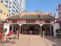 Poh Onn Kong Temple