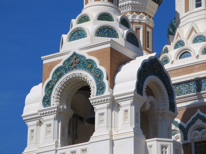 Saint Nicholas Russian Cathedral
