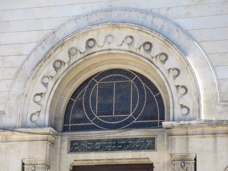 Grand Synagogue