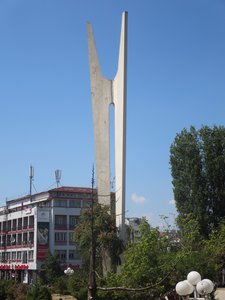 Monument of Brotherhood and Unity