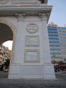 Arch of Macedonia