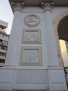 Arch of Macedonia