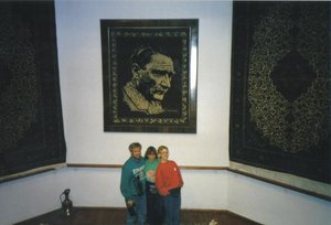 Carpet Depicting Kemal Atatürk
