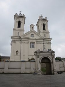 Šv. Kryžiaus Bažnyčia