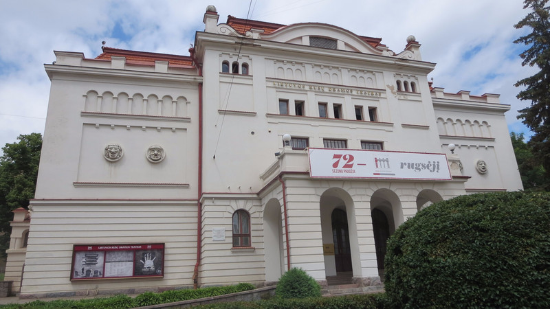 Lietuvos Rusų Dramos Teatras