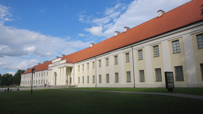 Lietuvos Nacionalinis Muziejus