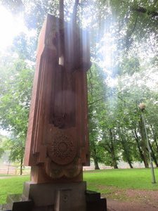 Armeenia ja Eesti Sõpruse Monument