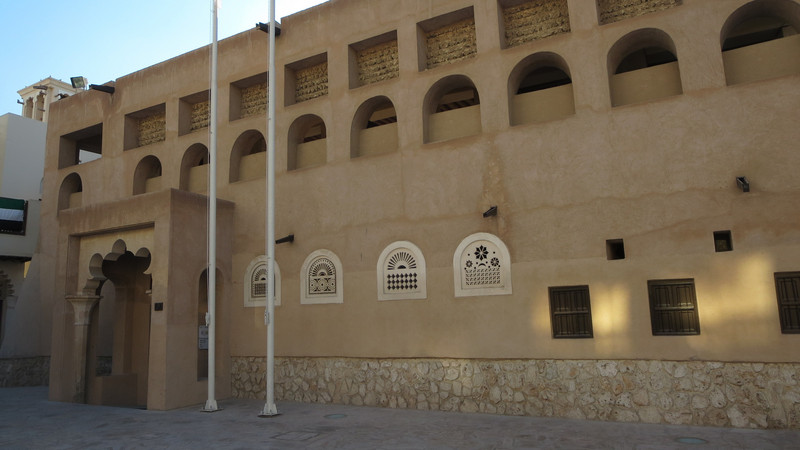 Al Ahmadiya